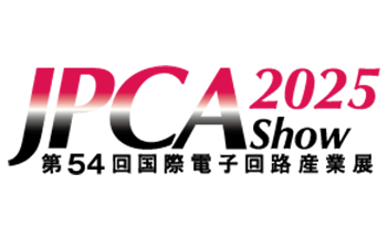 第54回国際電子回路産業展バナー