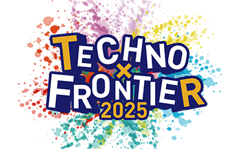「テクノフロンティア2025」展示会バナー