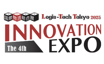 「国際物流総合展 2025 第4回 INNOVATION EXPO」展示会バナー