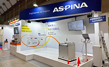 「国際物流総合展 2025 第4回 INNOVATION EXPO」でのASPINAブース