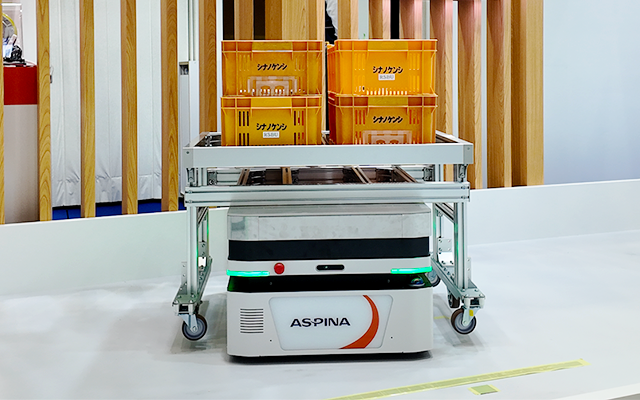 『AspinaAMR300』実機展示の様子