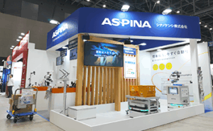 「第8回 名古屋 ロボデックス（第8回 名古屋 ネプコン ジャパン）」でのASPINAブース