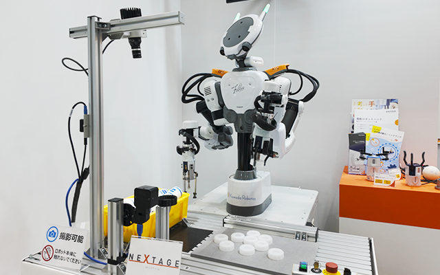 カワダロボティクス実機展示の様子