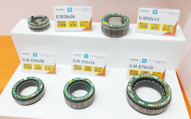 フレームレスモータ『TQ-RoboDrive』の実機展示の様子