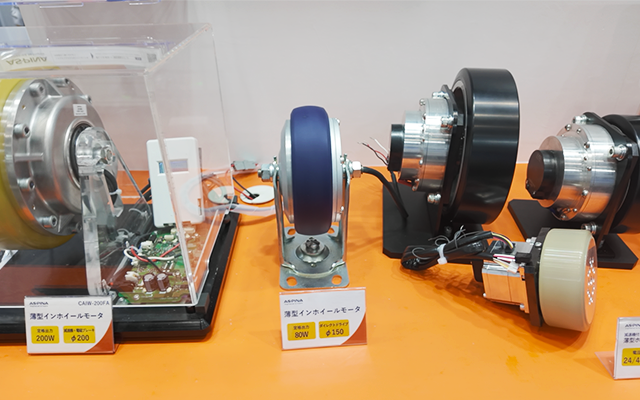 『ASPINA薄型電動ホイール』実機展示の様子
