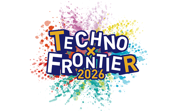 テクノフロンティア2026