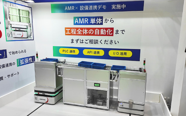 AspinaAMRと現場設備の連携デモンストレーションの様子