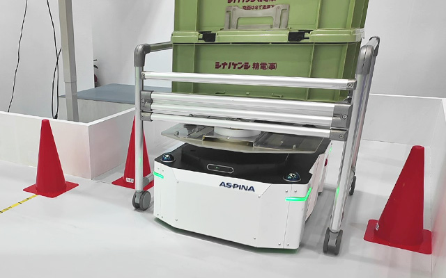 新製品『AspinaAMR150L』実機展示の様子