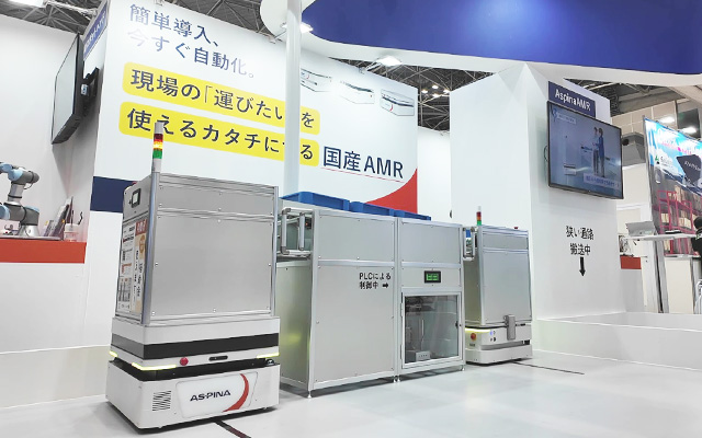 AspinaAMRと現場設備の連携デモンストレーションの様子