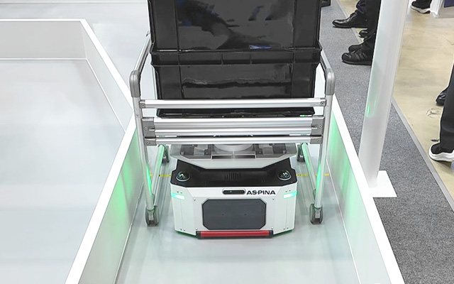 新製品『AspinaAMR150L』実機展示の様子