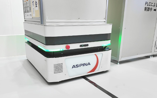 『AspinaAMR300L』実機展示の様子